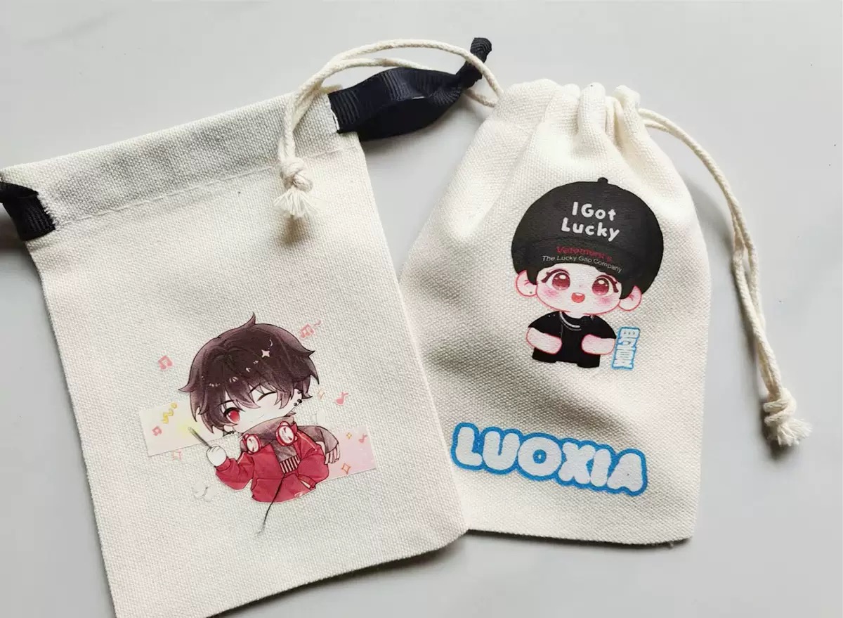 	Zuziehbeutel und Säckchen bedrucken lassen