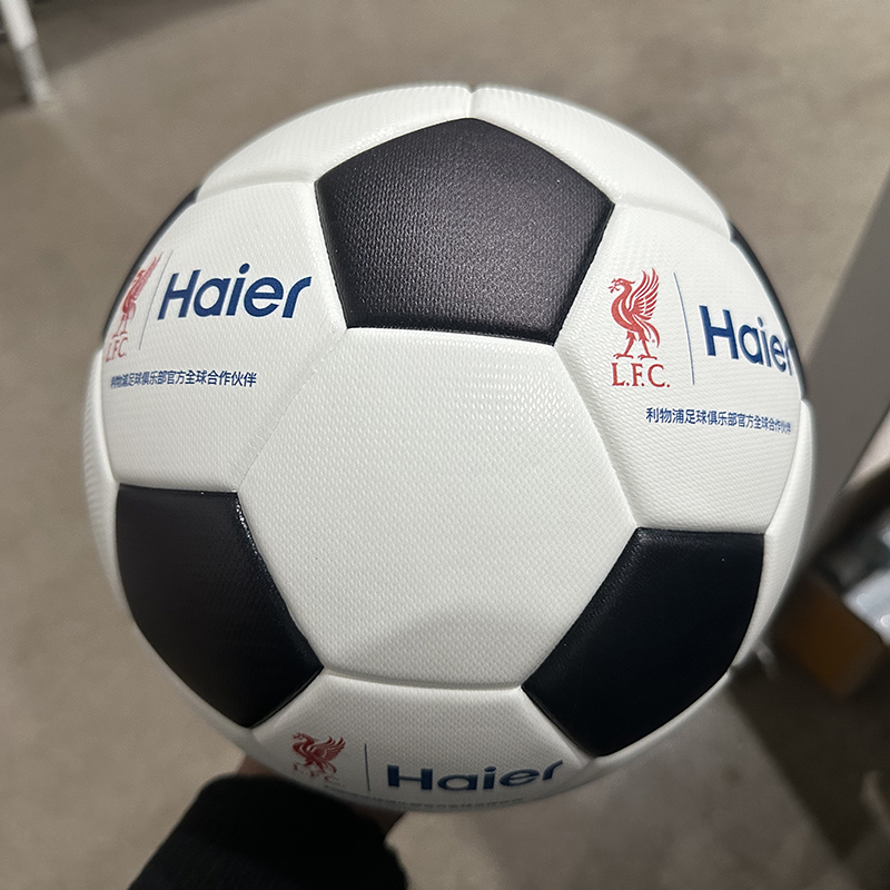 	Fußball als Werbeartikel bedrucken