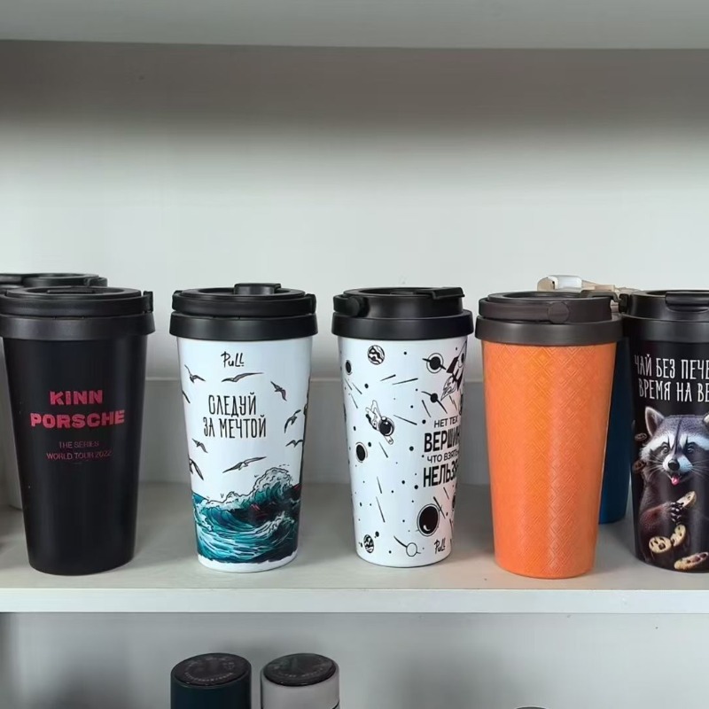 Nachhaltige Thermobecher mit Logo