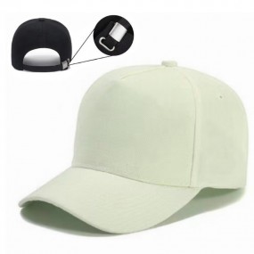 Günstige Werbeartikel: 5 Panel Cap mit Logo