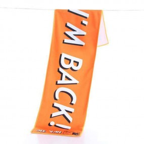 Werbeartikel Sporthandtuch | Mit eigenem Logo personali...