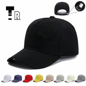 Baseball-Kappe 5 Panels mit Logo bedrucken – Werbeartik...