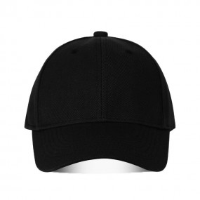 Kappe mit Belüftungsösen und Klettverschluss mit Ihrem ...