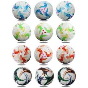 Fußball Werbeartikel günstig – Fußbälle mit eigenem Log...