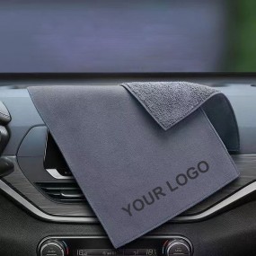 Microfasertuch mit persönlichem Logo als Werbeartikel