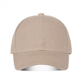 Kappe mit Belüftungsösen und Klettverschluss mit Ihrem ...