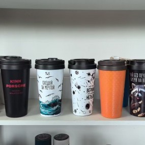 Thermobecher mit Logo bedrucken lassen