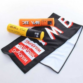 Personalisiertes Sporthandtuch – Werbeartikel & Giveawa...